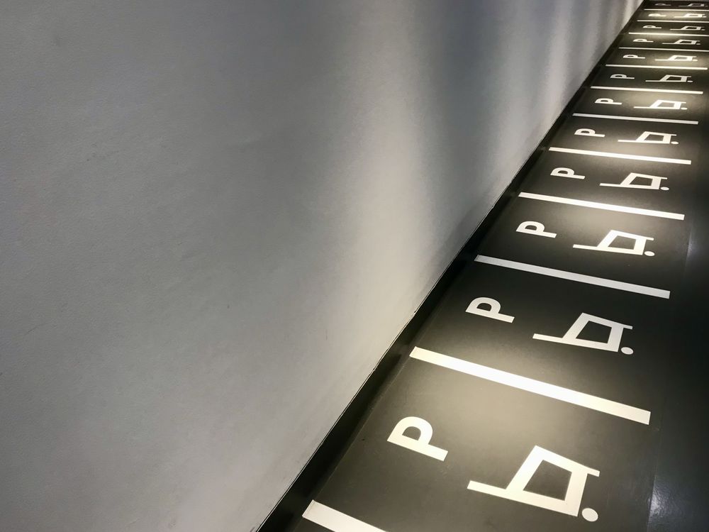 Parking sign