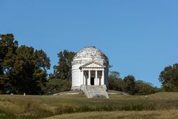 Illinois state memorial Vicksburg, Mississippi P5pY84