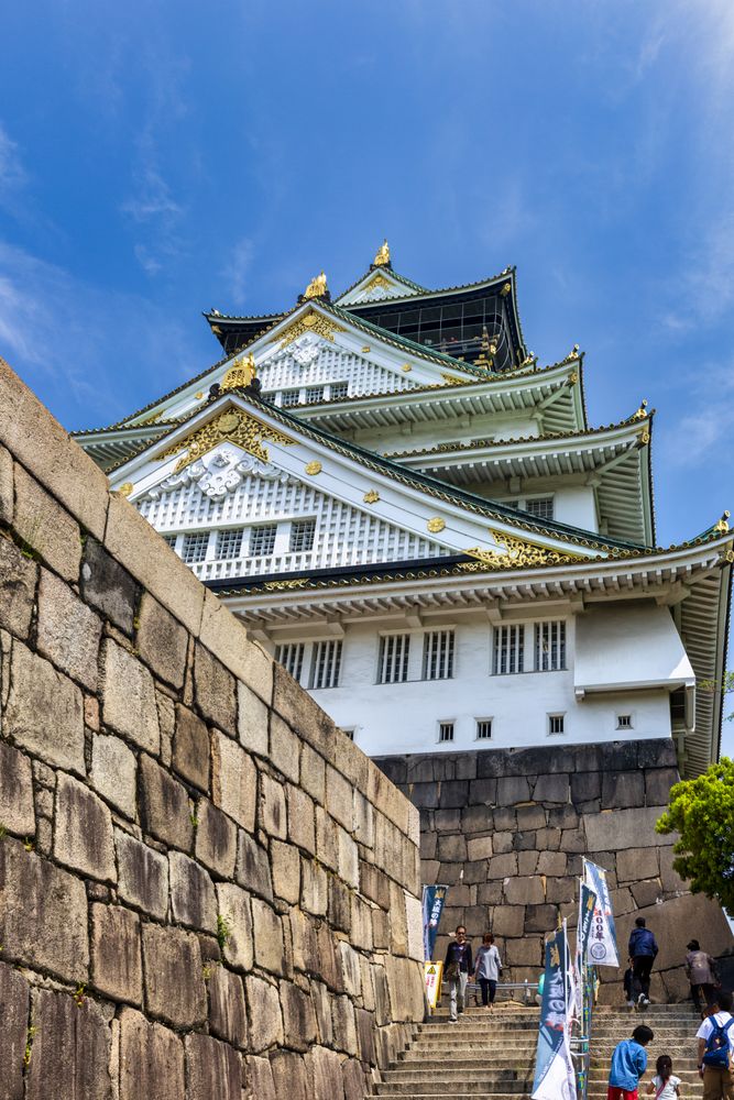 Exterior view of Osaka Castle Park in Japan