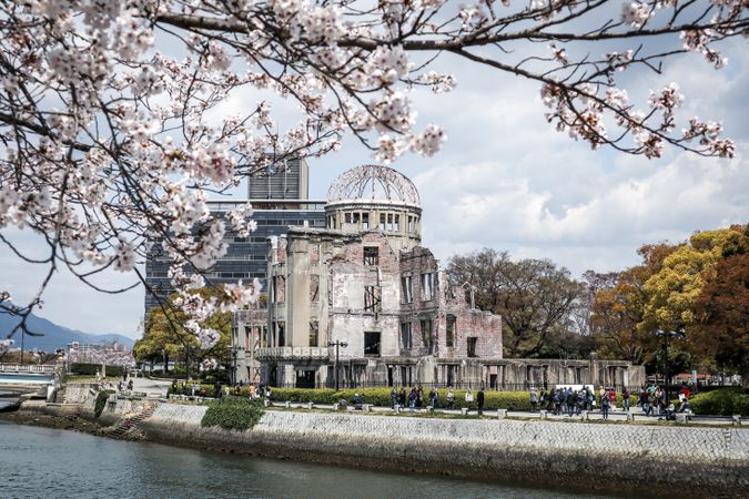 Exterior view of Peace Memorial Park - Hiroshima