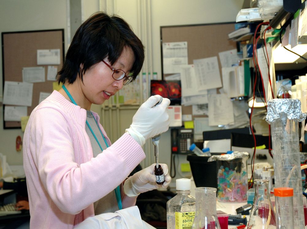 Frederick, MD - USA, July 2006: An Asian female scientist from the National Cancer Institute