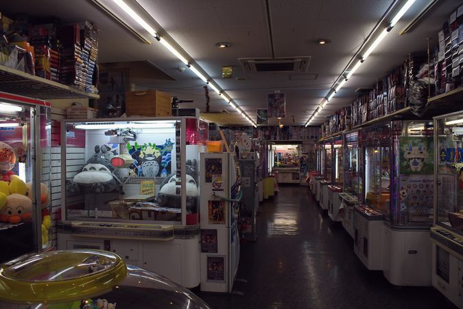 Night at the arcade