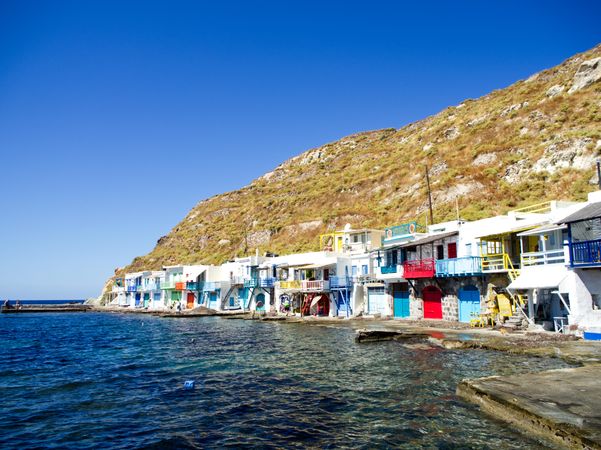 Colourful houses near the water