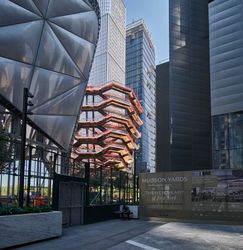 A portion of the High Line among skyscrapers, New York City, New York