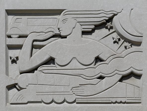 “Transportation & Distribution of the Mail" Stone Sculpture, Providence, Rhode Island