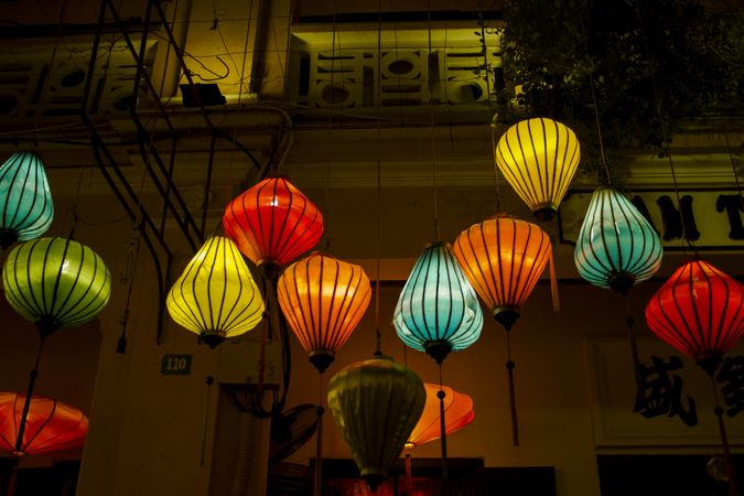Colourful Vietnamese Lanterns