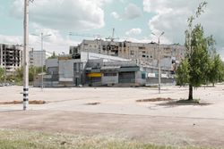 Saltivka, urban district of the city of Kharkiv