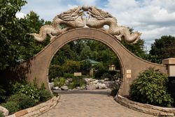 The "Moongate" at the Riverside International Friendship Gardens, La Crosse, Wisconsin 4jVEv4