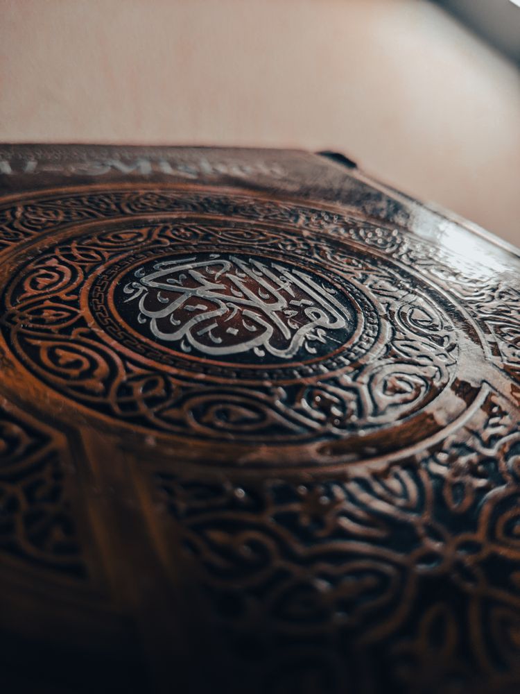 The Holy Quran's Sacred Artistry