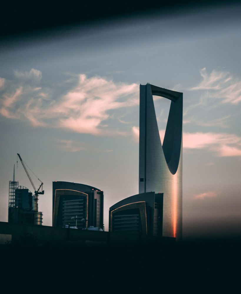 Riyadh cityscape at sunset in KSA