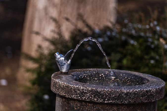 Drinking fountain in the city park