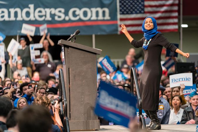 St. Paul, Minnesota USA - March 2nd, 2020: Ilhan Omar dances at Bernie Sanders rally