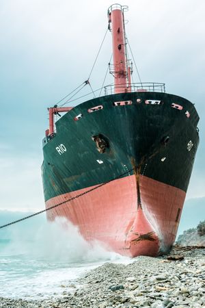 Modern ship near shore