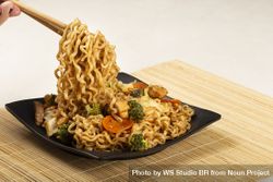 Yakisoba noodles. Yakisoba dish with meat, chicken and vegetables. 0PjPja