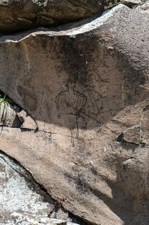 Ancient petroglyphs of Tsalka in Georgia