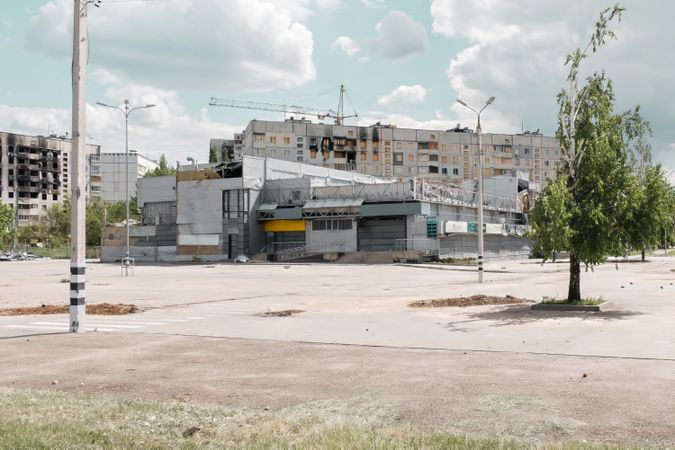 Saltivka, urban district of the city of Kharkiv