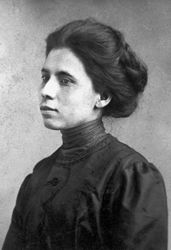 Jovita Idar Vivero (1885 – 1946) American journalist, teacher, and activist