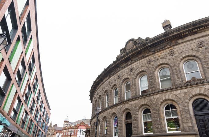 Rounded building in UK town