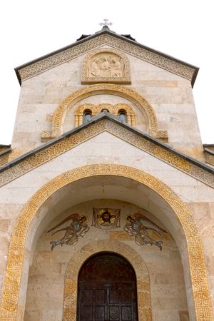 Facade of the Georgian Church. Entrance to the Georgian Orthodox Church