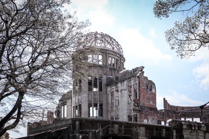 Atomic Bomb Dome of The Hiroshima Peace Memorial