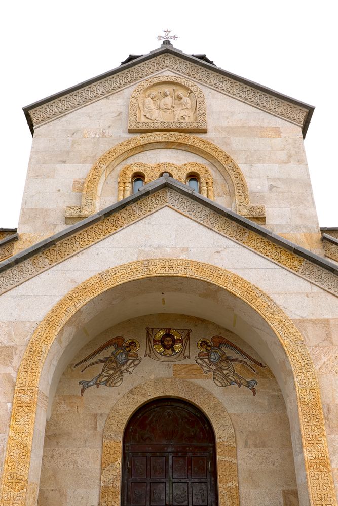 Facade of the Georgian Church. Entrance to the Georgian Orthodox Church