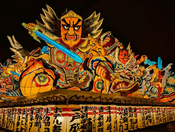 Aomori Nebuta Matsuri Float