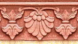 Ornate detail of mosque in Lahore, Pakistan