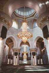 Ornamental ceiling and columns of mosque interior