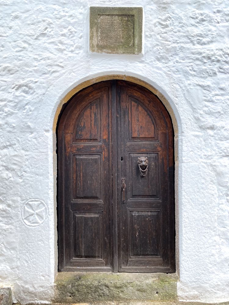 Patmian door with lionshead knocker