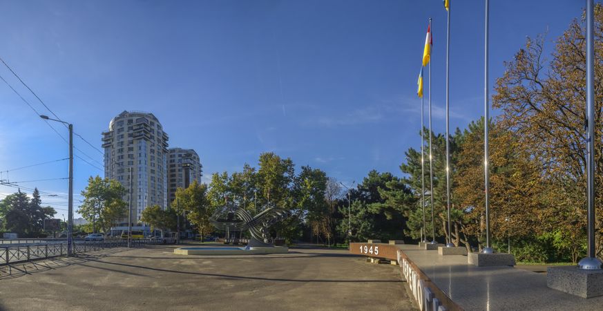 Exterior view of trees near resorts in Ukraine