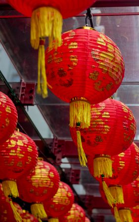 Red and yellow paper lantern in close-up