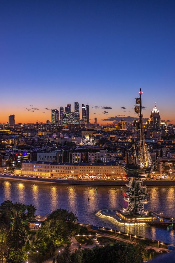 Moscow cityscape at sunset