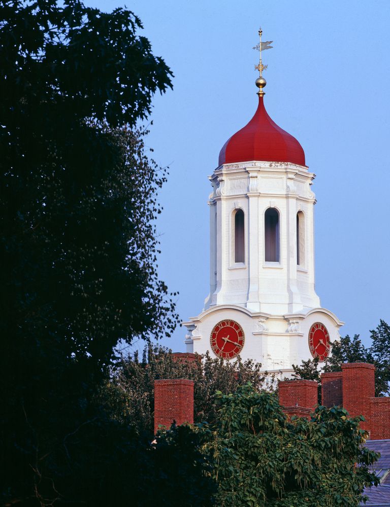 Harvard's Dunster House, Boston, Massachusetts