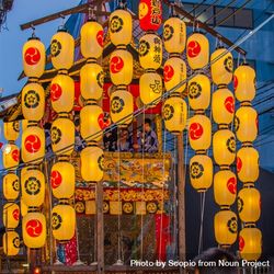 Yellow lantern decoration for Lunar New Year 41Owl0