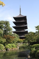 Toji temple in Kyoto, Japan during daytime