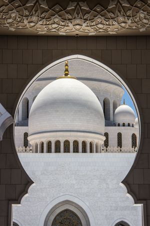 Arches of beautiful Arabic palace