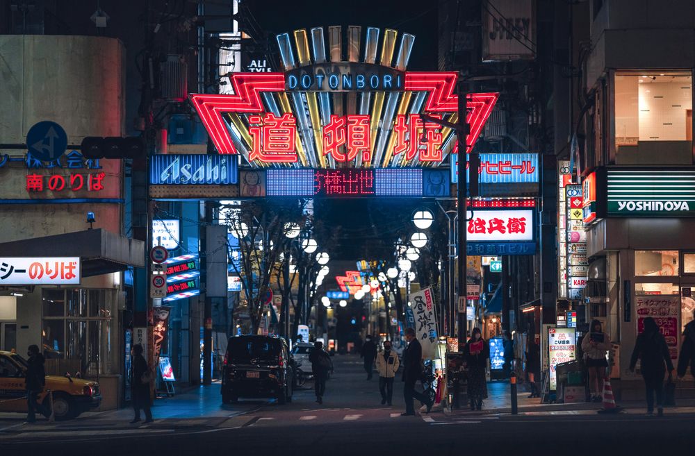 Gateway made of lights in Japan