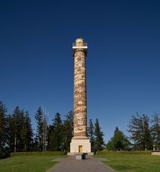 The 125-foot-tall Astoria Column, Astoria, Oregon B5agGb