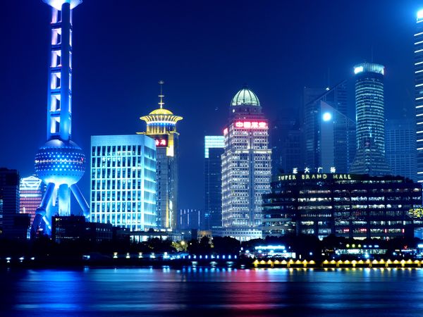 Cityscape of Lujiazui in Pudong, Shanghai, China during nighttime