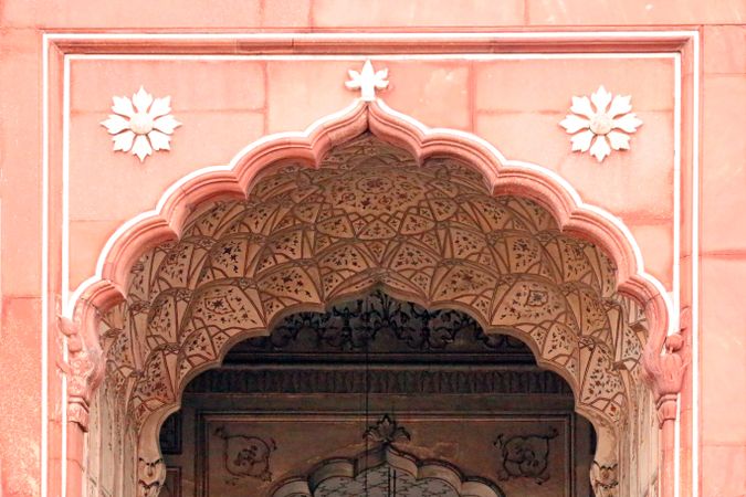 Top of pink arch of mosque in Lahore, Pakistan