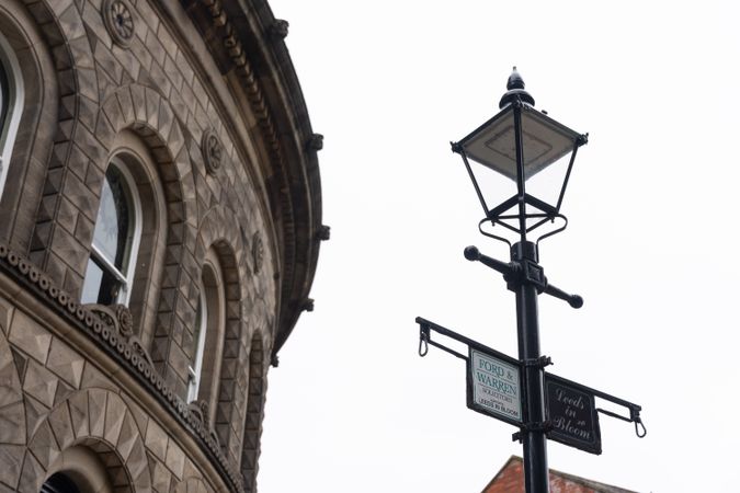 Street lamp in British town