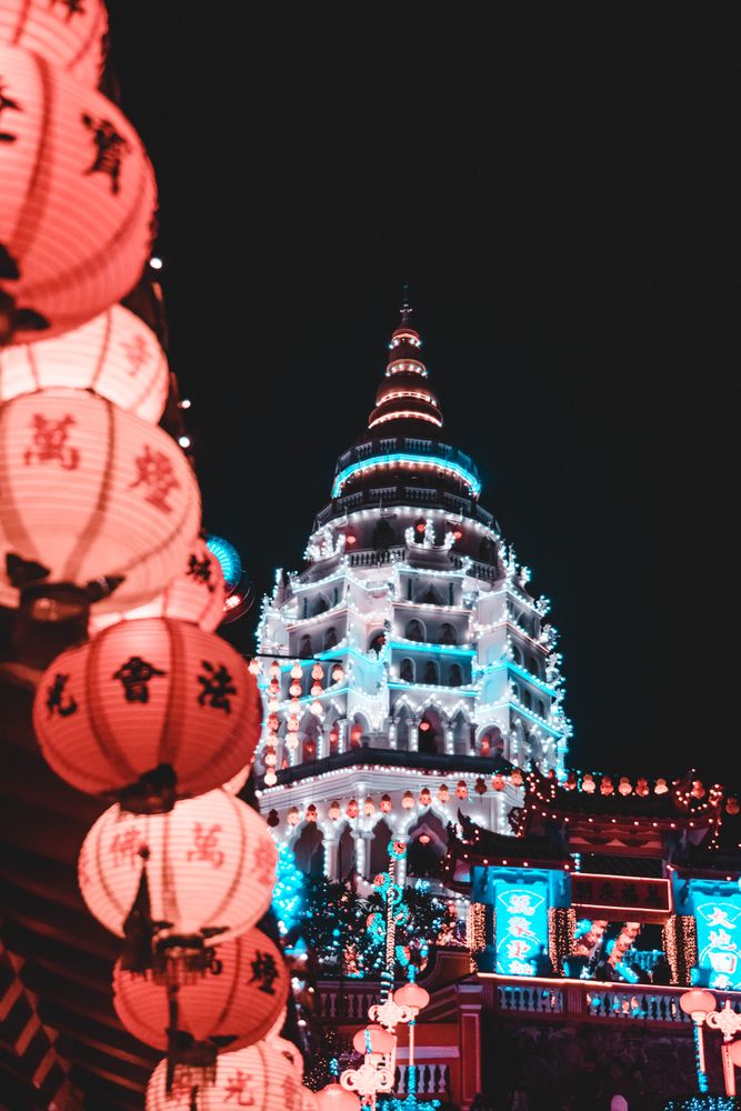 Red lanterns near Kek Lok Si Temple at night