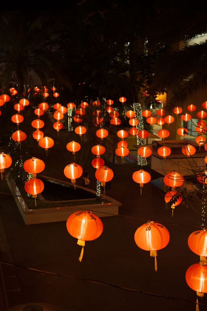 Lit red lanterns at night