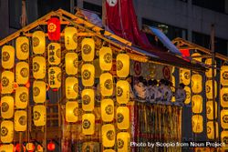Yellow lanterns decoration for Gion Matsuri festival in Japan 5QMGd5