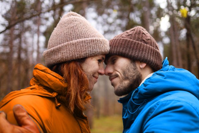 A couple getting ready to kiss each other on a Valentines Day
