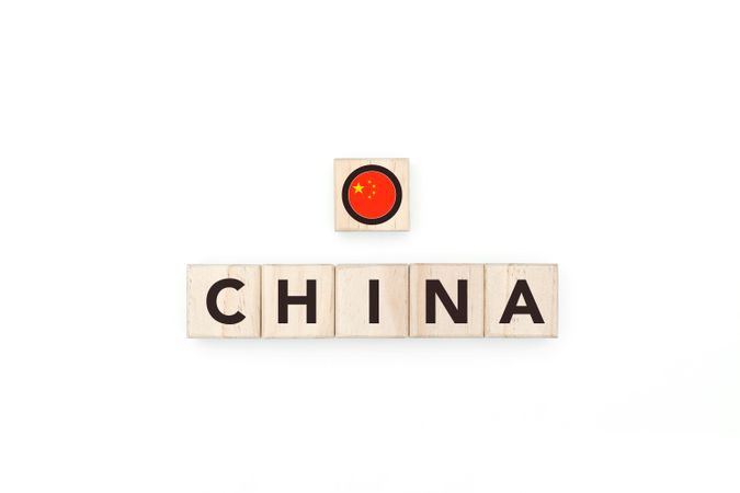 Wooden blocks bearing the name and flag of China.