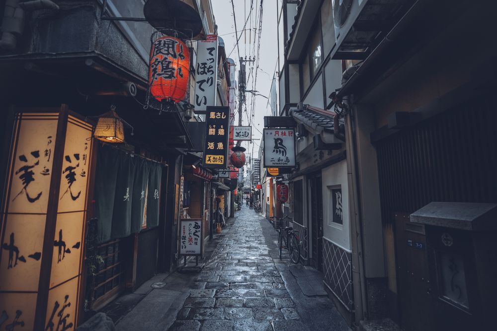 Pedestrian walkway in Japan