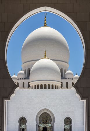 Arches of beautiful Arabic palace