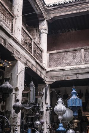 Arabic lanterns in courtyard