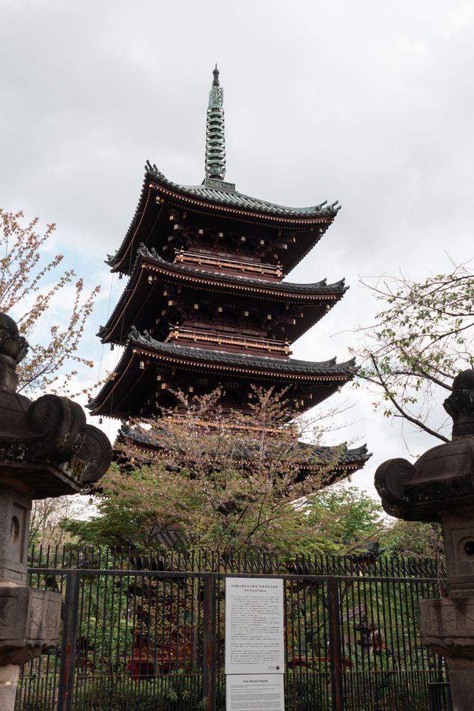 Fivefold Pagoda of Kan’ei-ji Temple in Ueno park